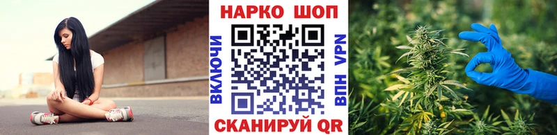 Хочу наркоту Жирновск Гашиш Cocaine АМФЕТАМИН NBOMe МЕФ