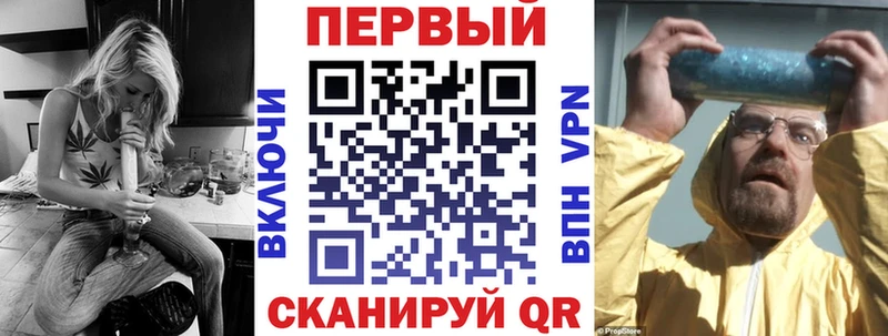 Амфетамин 97%  МЕГА ONION  Жирновск 