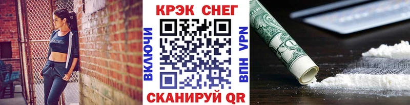 COCAIN 99%  наркошоп  Жирновск 