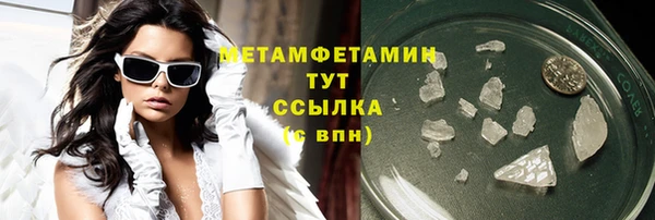 мдпв Верхнеуральск