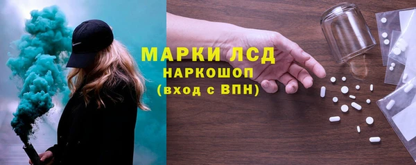 MDMA Premium VHQ Верея