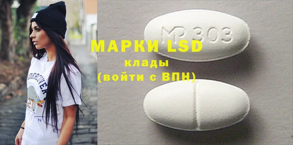 apvp Бугульма