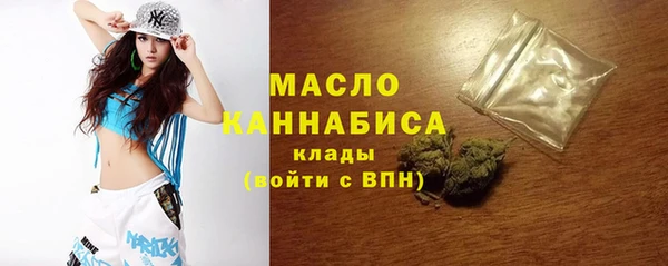 jwh Верхний Тагил