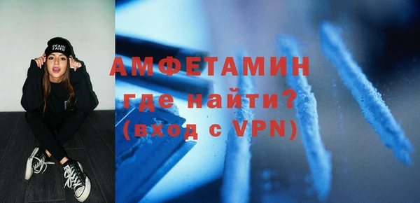 мдпв Верхнеуральск