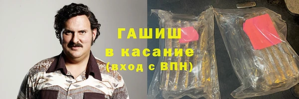 MDMA Premium VHQ Верея