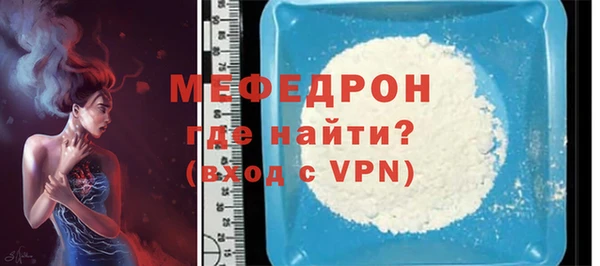 jwh Верхний Тагил