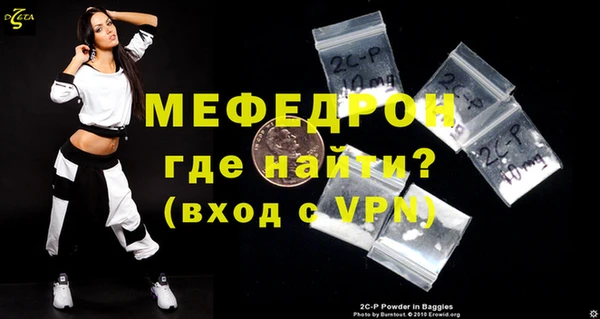 jwh Верхний Тагил