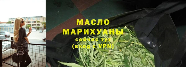 мдпв Верхнеуральск