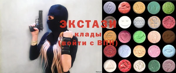 MDMA Premium VHQ Верея