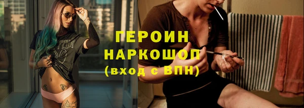 мдпв Верхнеуральск
