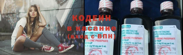 jwh Верхний Тагил