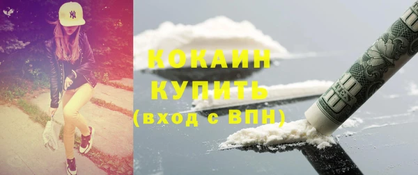 jwh Верхний Тагил