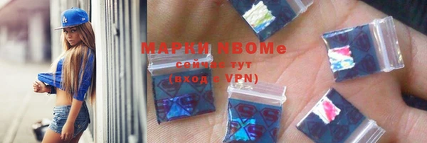 MDMA Premium VHQ Верея