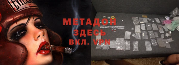 jwh Верхний Тагил