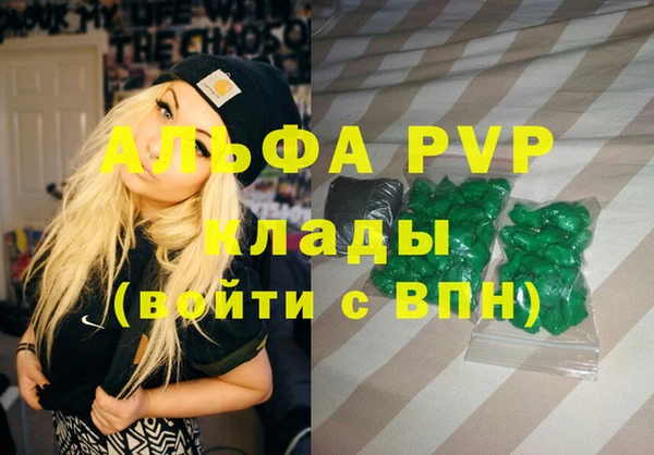 jwh Верхний Тагил