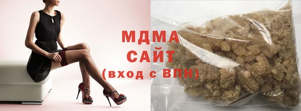 MDMA Premium VHQ Верея