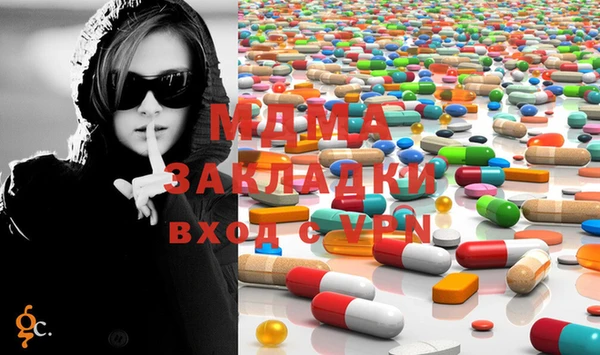 jwh Верхний Тагил