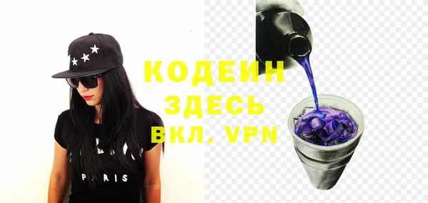 мдпв Верхнеуральск
