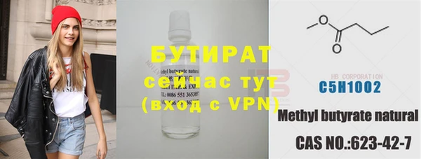 MDMA Premium VHQ Верея