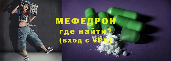 мдпв Верхнеуральск