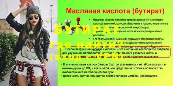 мдпв Верхнеуральск