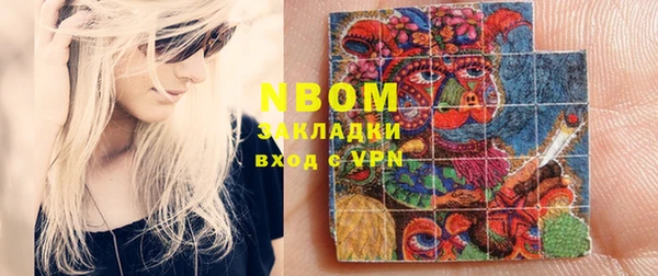 метамфетамин Богданович