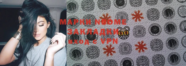MDMA Premium VHQ Верея