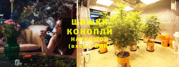 мдпв Верхнеуральск