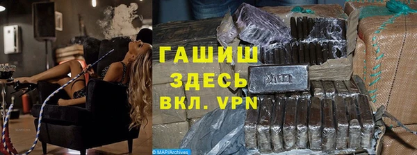 мдпв Верхнеуральск