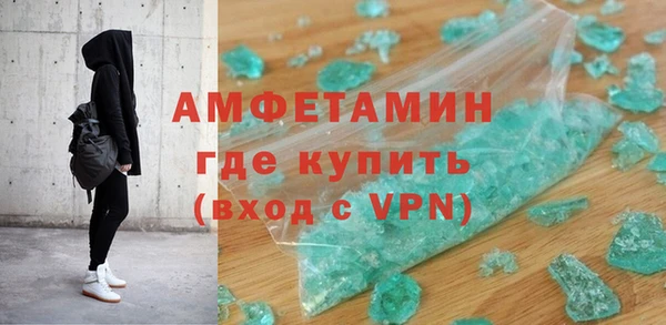 мдпв Верхнеуральск