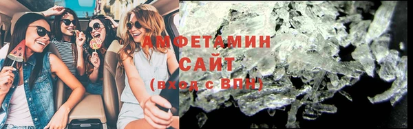 jwh Верхний Тагил