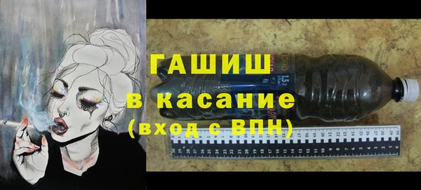 мдпв Верхнеуральск