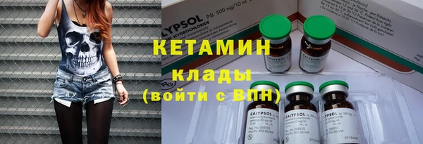 MDMA Premium VHQ Верея