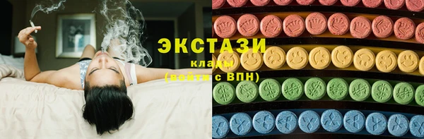 мдпв Верхнеуральск