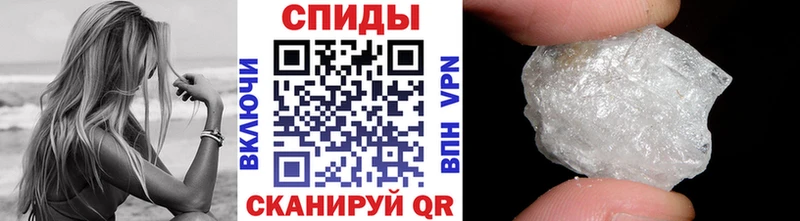 магазин продажи наркотиков  Жирновск  Метамфетамин пудра 