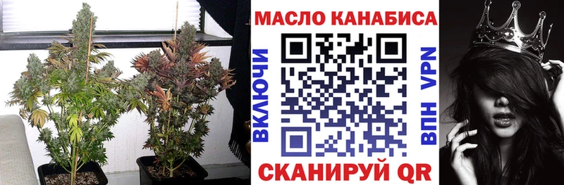 ТГК вейп с тгк  где найти наркотики  Жирновск 