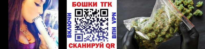 Бошки Шишки индика  Жирновск 